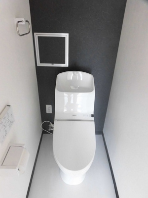 【トイレ】 | エバーグリーン大輪