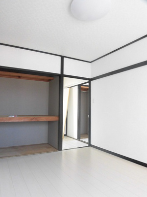 【洋室】 | エバーグリーン大輪