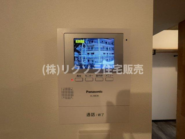 大和田ハイムB棟のセキュリティ|■物件内覧・資金計画相談・住宅ローン相談、リフォーム相談、お問合せ受付中■
※当日・翌日のご内覧、ご相談はお電話でのお問合せがスムーズです！