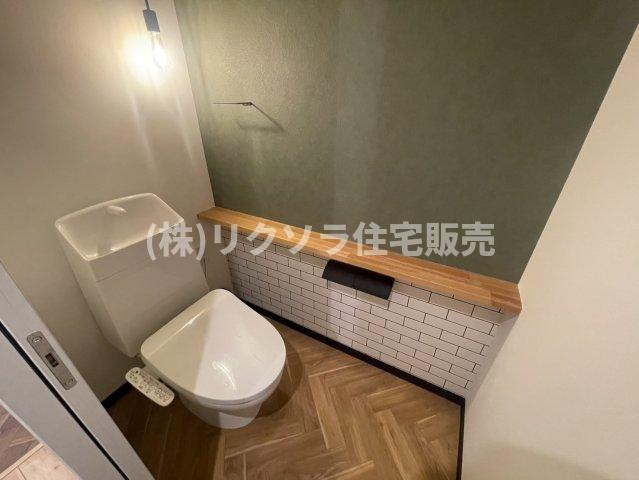 大和田ハイムB棟のトイレ|温水洗浄便座付き
■物件内覧・資金計画相談・住宅ローン相談、リフォーム相談、お問合せ受付中■
※当日・翌日のご内覧、ご相談はお電話でのお問合せがスムーズです！