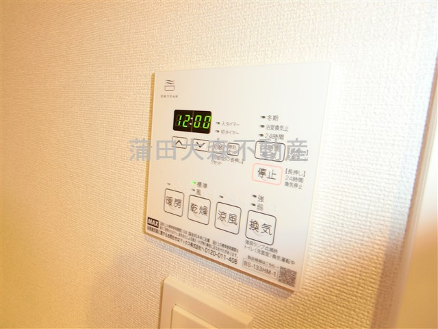 RJRプレシア大森北の設備