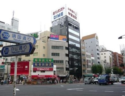 インペリアルお茶の水の周辺|交差点