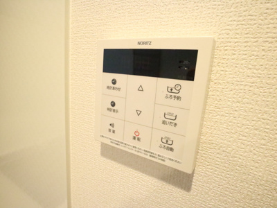 【設備】 | D-room国芳