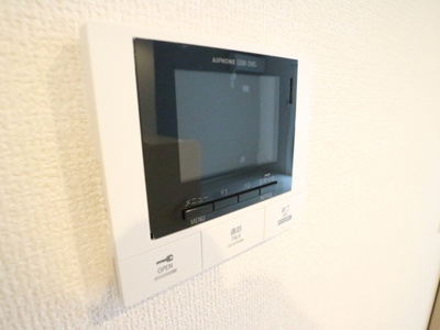 【セキュリティ】 | D-room国芳