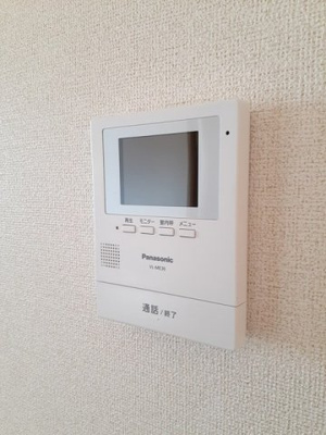 【設備】 | パークハイグランドⅠ