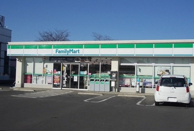 【周辺】 | パークハイグランドⅠ | ファミリーマート太平寺店まで400m