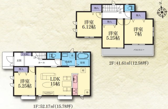 JR横浜線「成瀬」新築分譲の画像