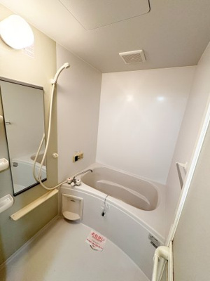 【浴室】 | ブリッサユウⅠ