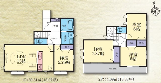 【間取り】 | JR横浜線「成瀬」新築分譲
