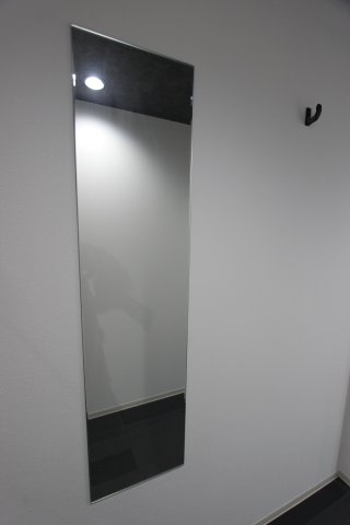 メゾンニシビのその他