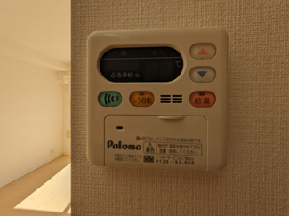 【設備】 | ガーデン代々木参宮橋