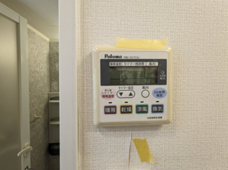 【設備】 | ガーデン代々木参宮橋