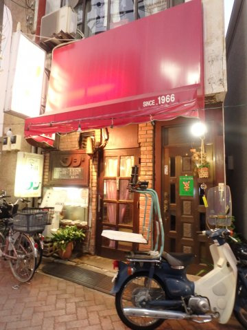杉並区高円寺北２丁目の賃貸マンションの周辺|思わず吸い込まれてしまうお店がたくさん。