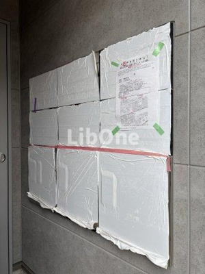 【その他共用部分】 | ILLUMINA TERRACE MIYAKUBO