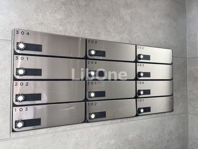 【その他共用部分】 | ILLUMINA TERRACE MIYAKUBO