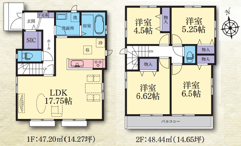 JR横浜線「成瀬」新築分譲の画像