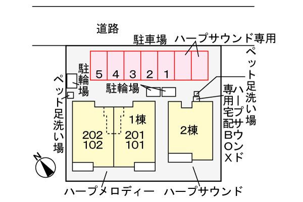 ハープメロディー　　刈谷市の賃貸ならクラスホーム刈谷店の駐車場