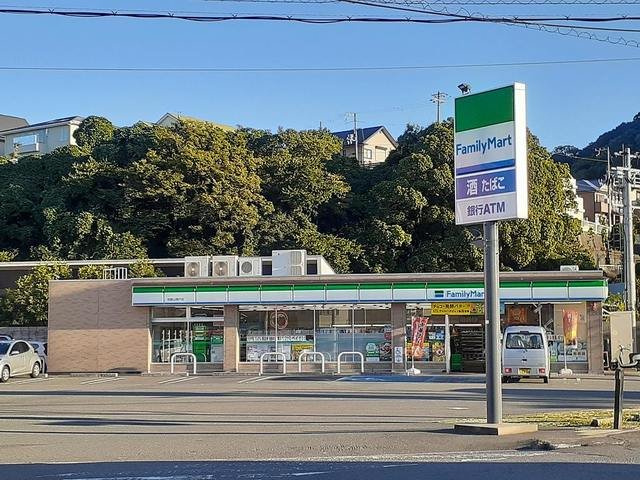 エテルノ・カーサの周辺|ファミリーマート関戸店様まで550m