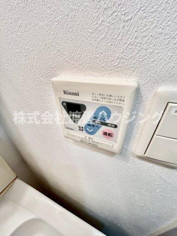 フォレステージュ江坂公園の設備