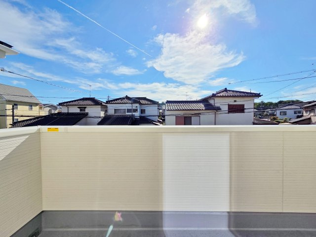【バルコニー】 | 知多市清水が丘第4　1号棟