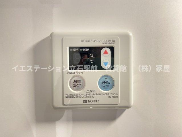 Silver Birdの設備