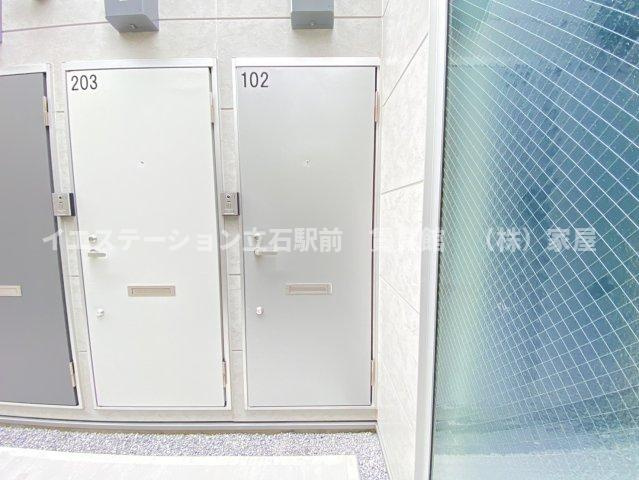 Silver Birdの玄関