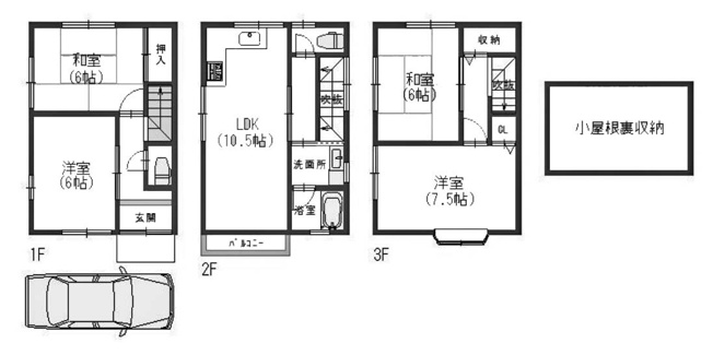 【間取り】 | 川島東代町　一戸建