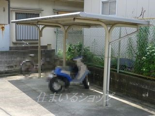 セジュールSのその他共用部分