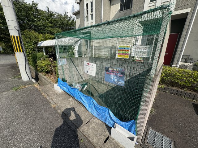 ソレアード・コーポのその他共用部分