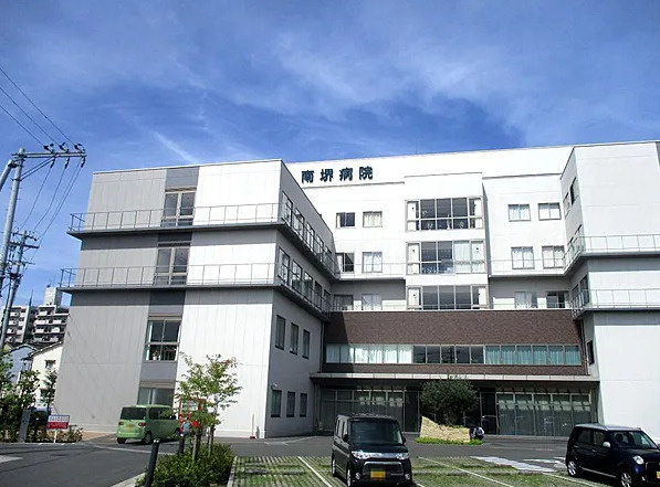 堺市東区大美野　7期　新築一戸建ての周辺|堺南病院まで徒歩20分