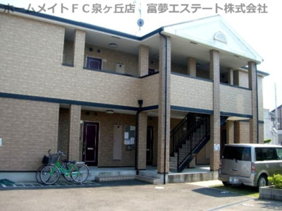 【外観】 | フジパレスアサヒ
