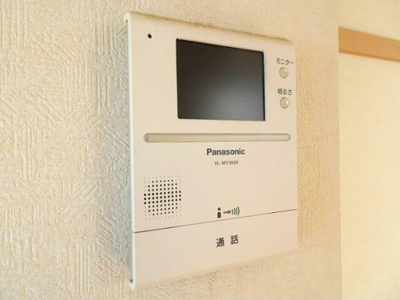 【セキュリティ】 | ラフォーネ方南町