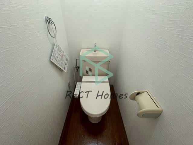 サンローヤルのトイレ