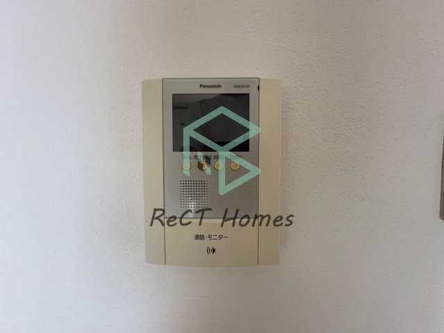 サンローヤルのセキュリティ