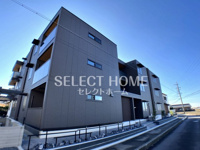 グレイスガーデン赤渋の画像