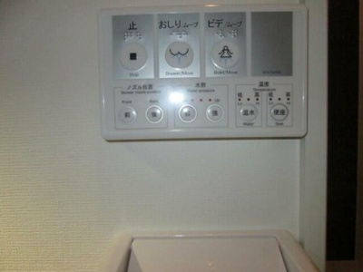 【設備】 | フェリーチェ荻窪ＩＩ