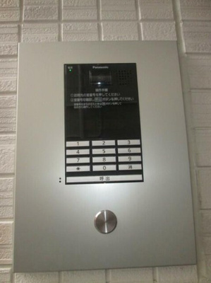 【セキュリティ】 | フェリーチェ荻窪ＩＩ