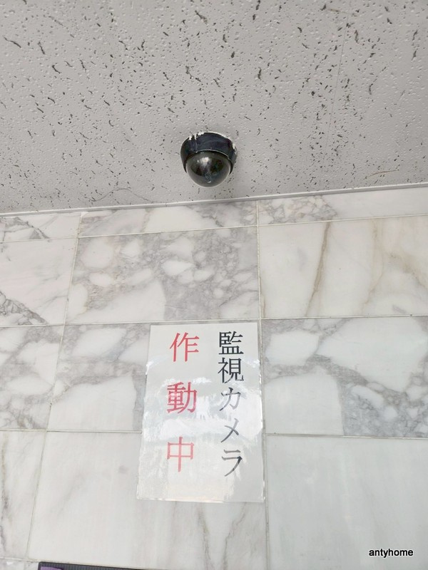 エクセレント上新6のセキュリティ