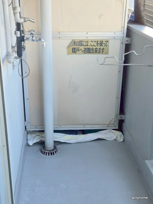 エクセレント上新6のその他