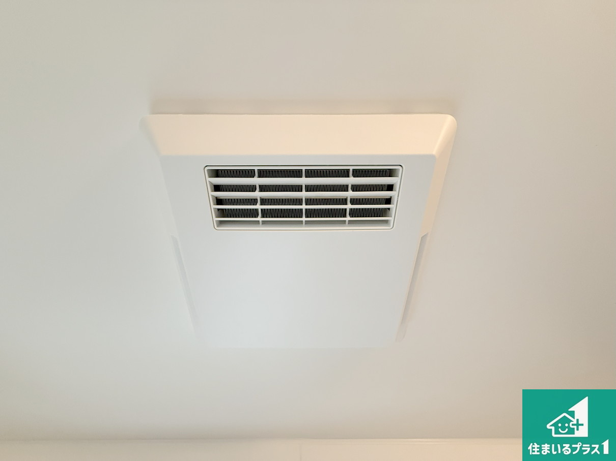 岩出市中島　第２期　新築一戸建ての冷暖房・空調設備|暖房・涼風・換気・乾燥など快適な機能が搭載！雨の日のお洗濯も安心！