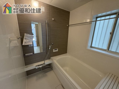 【浴室】 | 神戸市垂水区星陵台５丁目　中古一戸建　