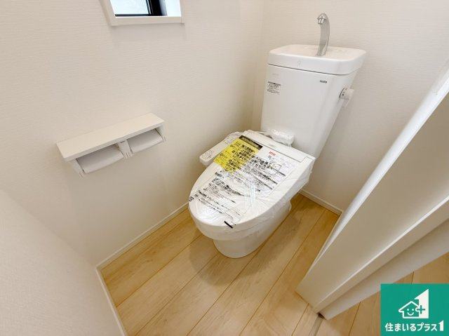 岩出市中島　第２期　新築一戸建てのトイレ|1・2階の2ヶ所にあるので、朝の忙しい時間の順番待ちもなく、深夜の利用にも大変便利です。