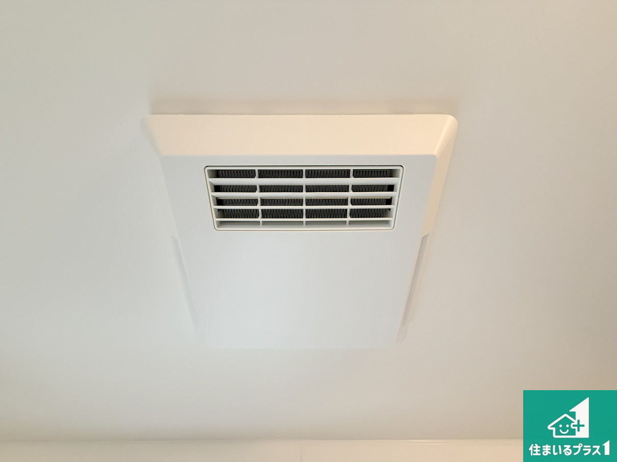 岩出市中島　第２期　新築一戸建ての冷暖房・空調設備|暖房・涼風・換気・乾燥など快適な機能が搭載！雨の日のお洗濯も安心！