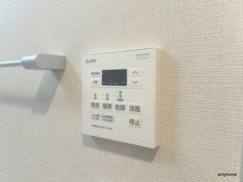 ブランシエスタ都島通　仲介手数料無料の内装