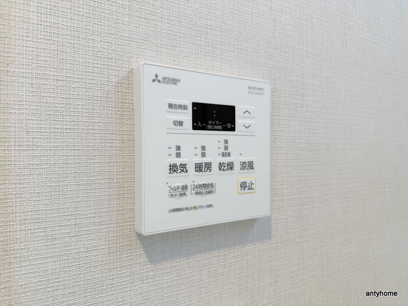 ブランシエスタ都島通　仲介手数料無料の内装