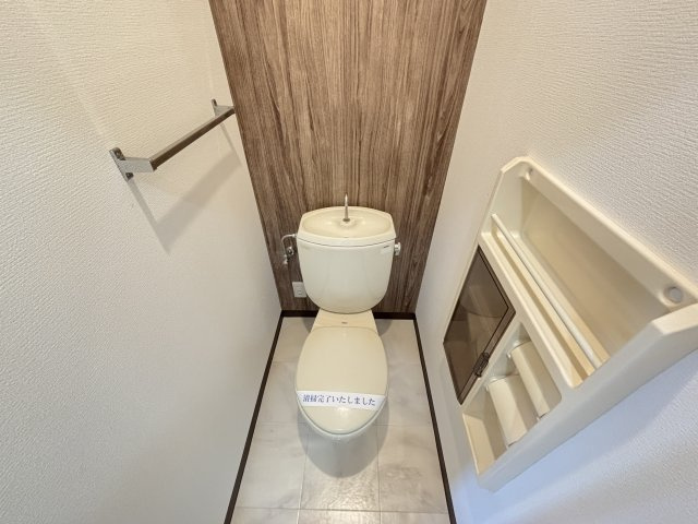 フレグランス川崎のトイレ