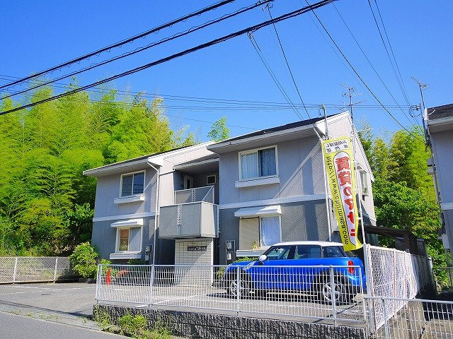 コンフォール六条A