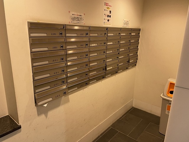 グラビスコート白島のその他共用部分