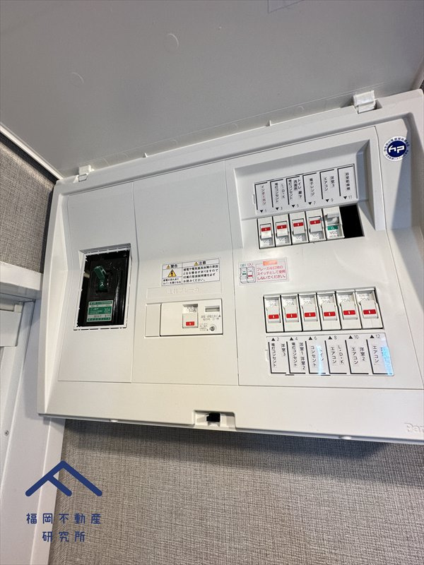 コアマンション和白東パセオのその他