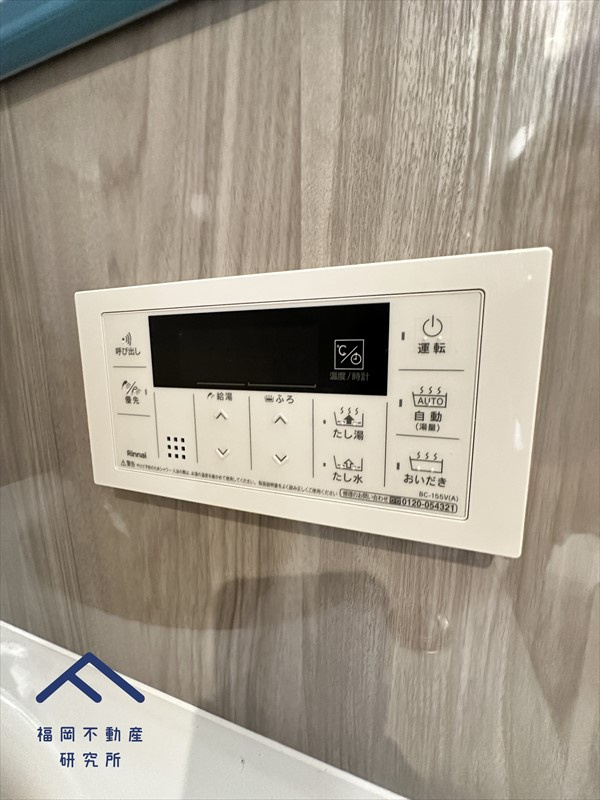 コアマンション和白東パセオの発電・温水設備